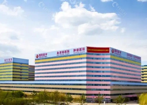 西安国际医学中心医院疤痕修复价格