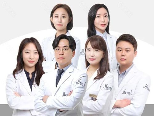韩国JFeel皮肤科美肤院长