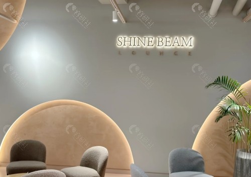 韩国shinebeam皮肤科怎么样？