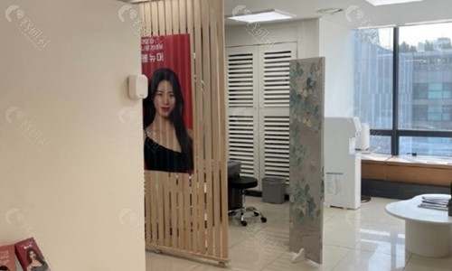 韩国Give美皮肤科环境