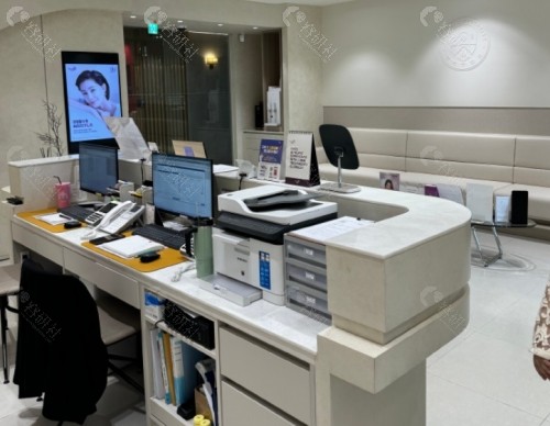 韩国BTN皮肤科环境图