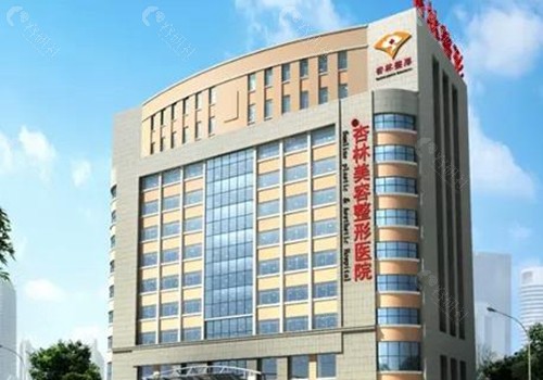 沈阳杏林拉皮手术价格是多少