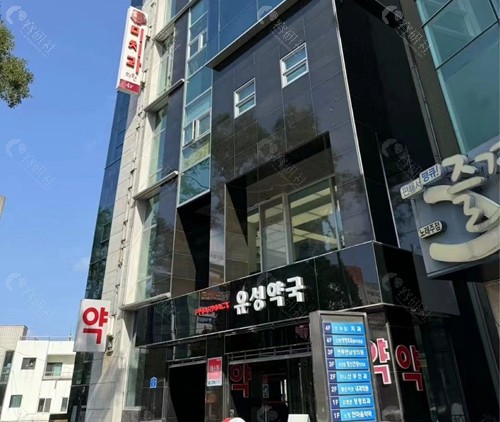济州beauty美丽皮肤科怎么样