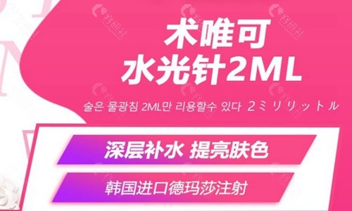术唯可参考图