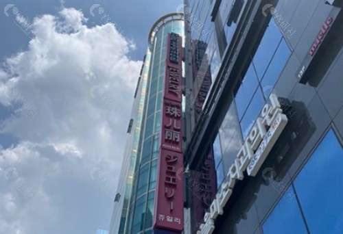 韩国珠儿丽整形外科环境图