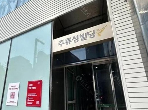 韩国玛博尔胸部整形靠谱吗？