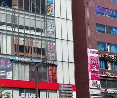 韩国玛博尔胸部整形免费提供服务