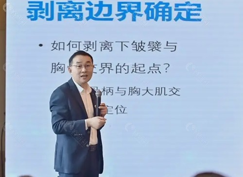 葛海辉医生隆胸价格