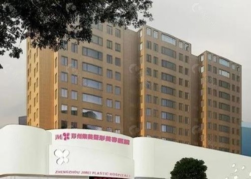 郑州集美胸部整形哪位医生技术好？