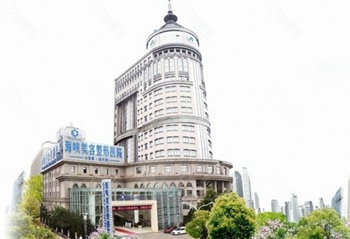 济南海峡植发是正规医院吗