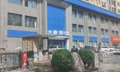 郑州大麦微针植发