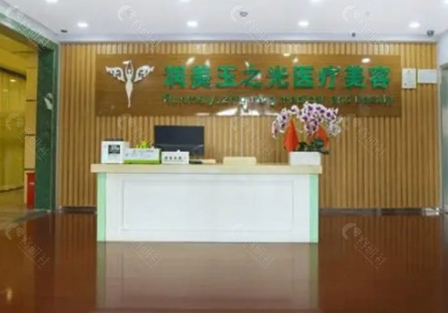 北京治疗富贵包好的医院有哪些