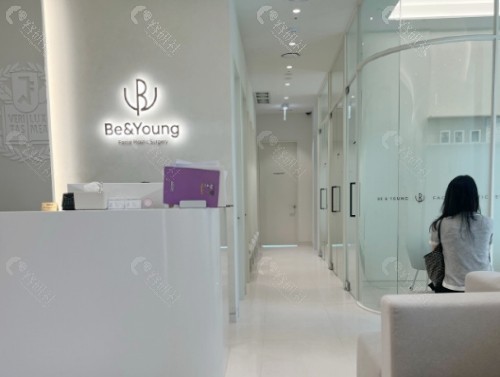 韩国blancjou皮肤科环境图
