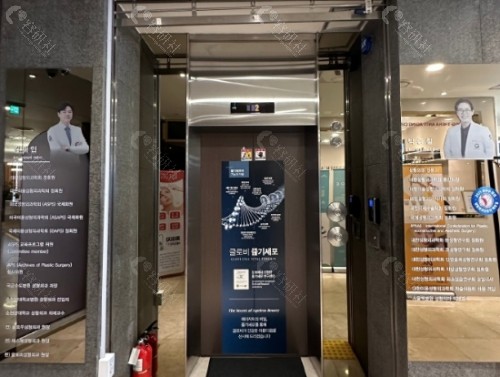 韩国金泰拉抗衰中心环境图