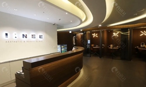 韩国爱妮INEE皮肤科前台大厅
