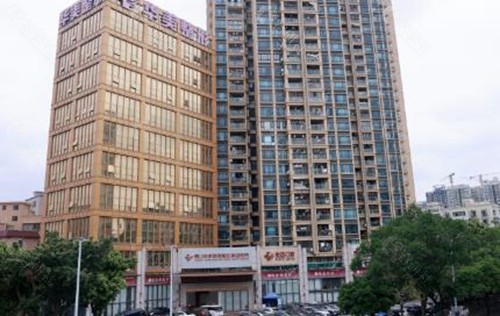 佛山华美整形美容医院