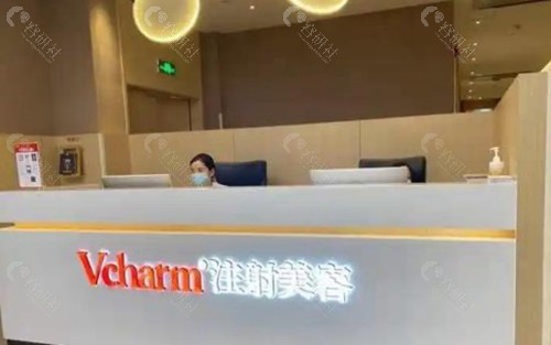 嘉兴曙光整形价格表