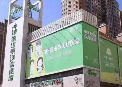 长春割双眼皮哪家医院比较好