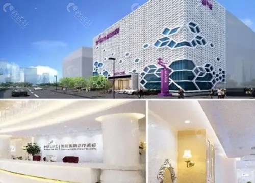 深圳美莱医疗美容环境图
