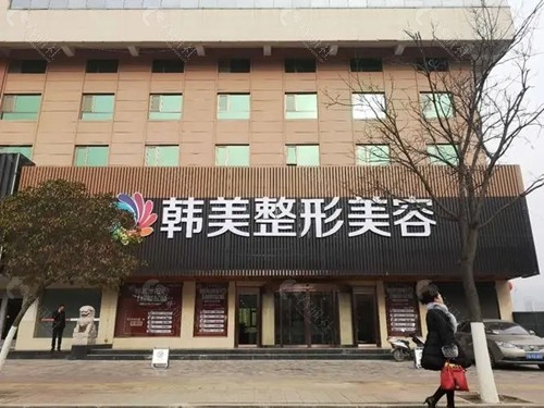 赣州韩美整形医院隆胸怎么样