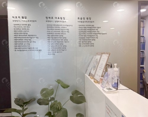 韩国普罗菲耳Profile整形医院隆胸怎么样？