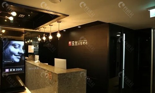 韩国车柄勋整形外科前台