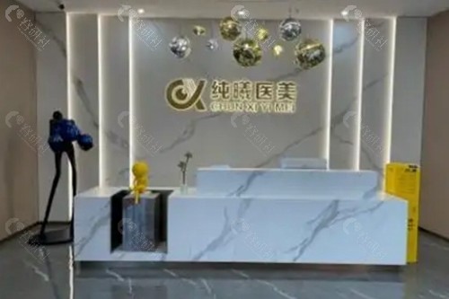 成都吸脂价格