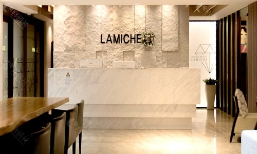 韩国LAMICHE皮肤科大厅前台