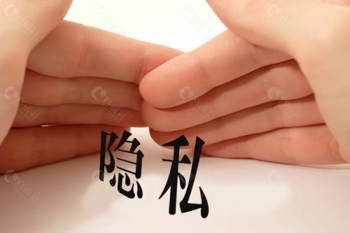 男科的降敏针一般打几针？