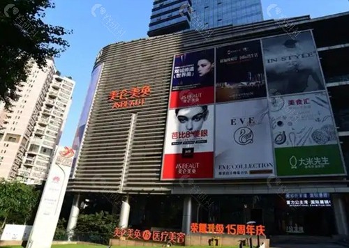 重庆鼻修复好的医生