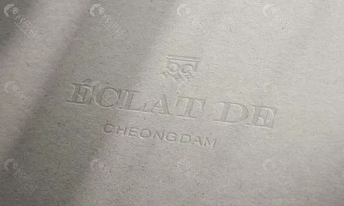 韩国Eclatde皮肤科前台
