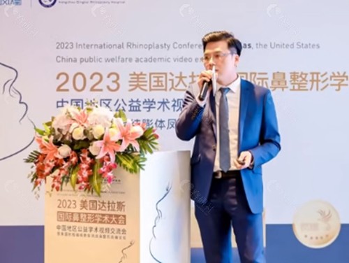 唐红伟医生鼻修复怎么样