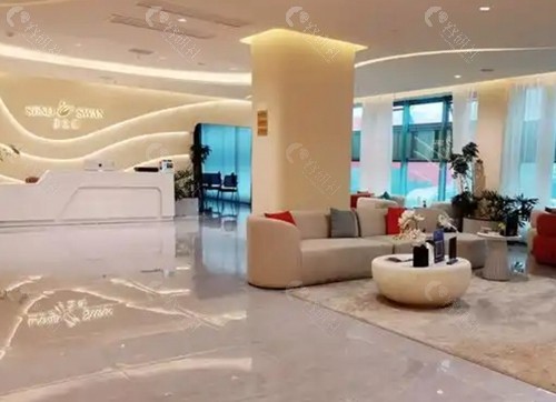 成都圣之隅整形医院环境图