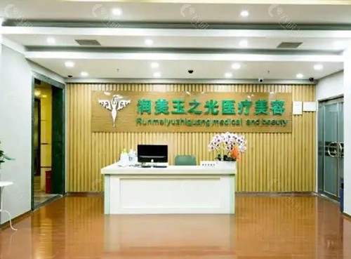 北京脂肪填充专科医院