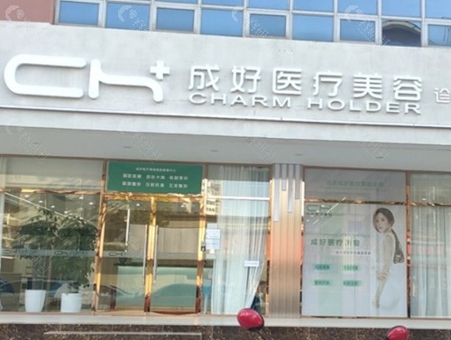 北京脂肪填充医院排名