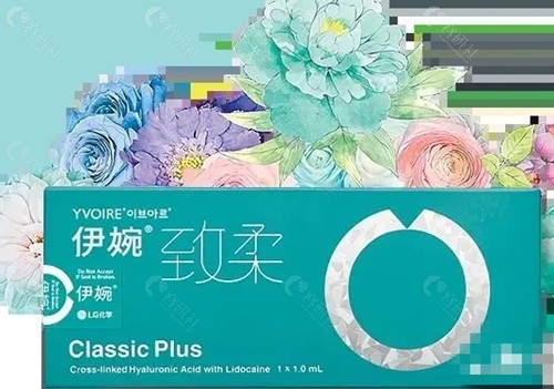 伊婉致柔玻尿酸好吗