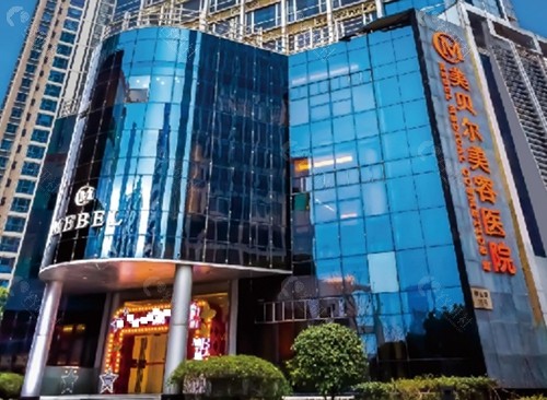 苏州疤痕治疗医院排名