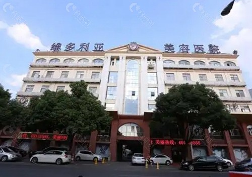 苏州维多利亚美容医院环境图