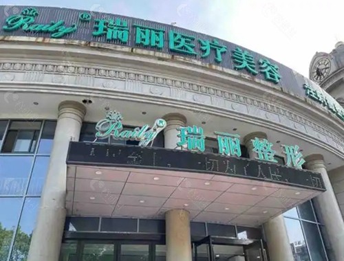 杭州腰腹环吸医生名单