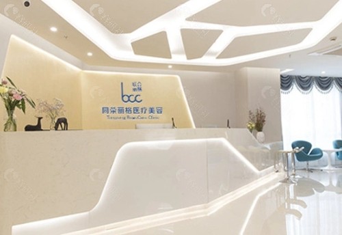 杭州腰腹抽脂减肥的价格