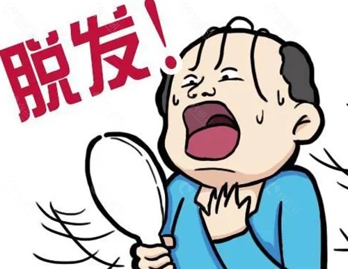 龙岩爱思特植发怎么样