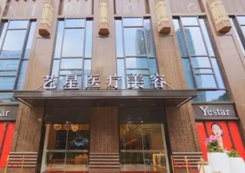 武汉面部吸脂哪家好