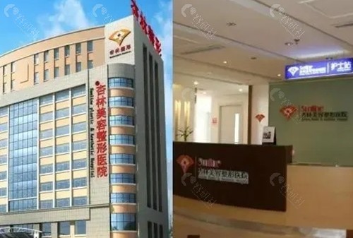 沈阳杏林隆鼻医生张宇
