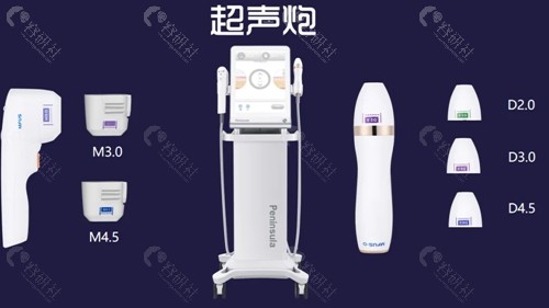 合肥超声炮价格表