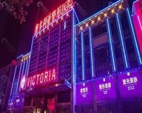 合肥维多利亚超声炮怎么样