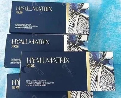海魅玻尿酸多少钱一支？