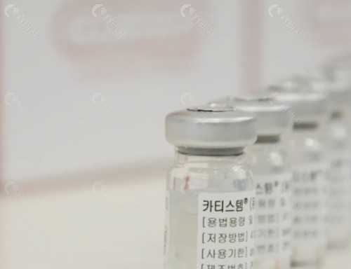 韩国NANOORI医院注射干细胞怎么样？