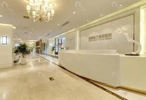 郑州美容院排名前十