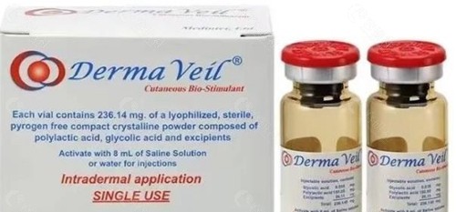 DermaVeil得美颜童颜针相比其他针剂有哪些优势？