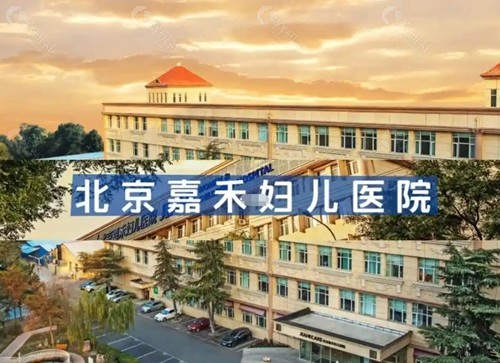 国内鼻翼缩小手术好的医院医生名单